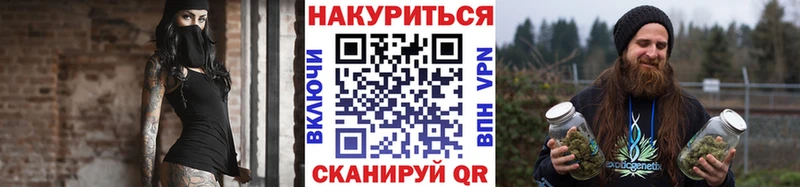 Купить закладку Никольск А ПВП  Амфетамин  гидра ONION  Гашиш  Марихуана 