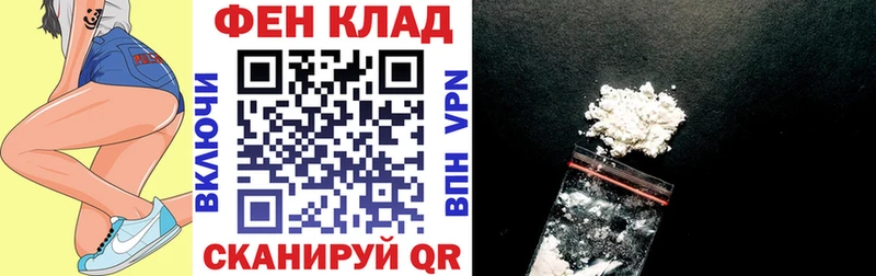 АМФЕТАМИН VHQ  Никольск 