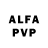 Амфетамин 98% Flayer._. furry