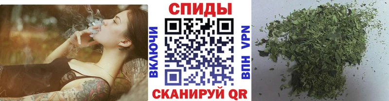 omg онион  Никольск  БУТИРАТ вода  как найти закладки 