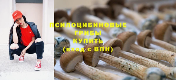 кристаллы Лиски