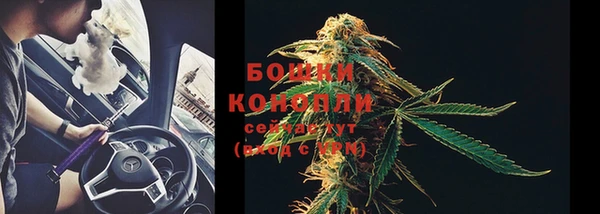 кокаин перу Липки