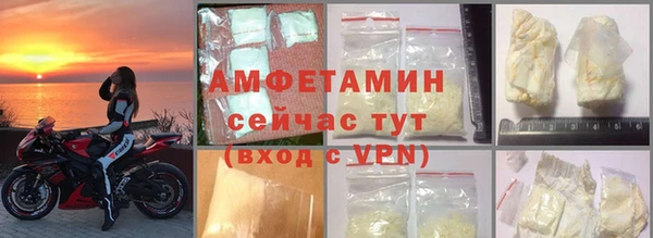 гашиш Магадан