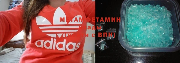 кокаин перу Липки