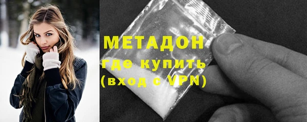 гашиш Магадан