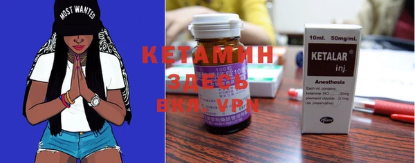 MDMA Майский