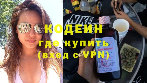 кокаин перу Липки