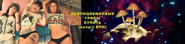 кокаин перу Липки
