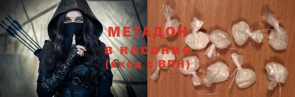 кокаин перу Липки