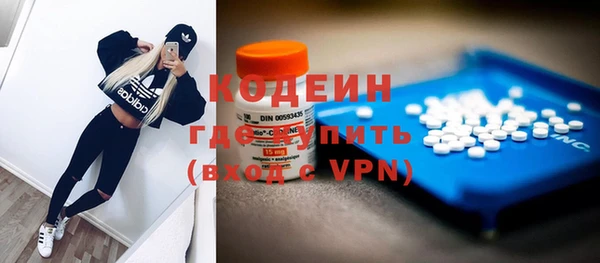 кокаин перу Липки