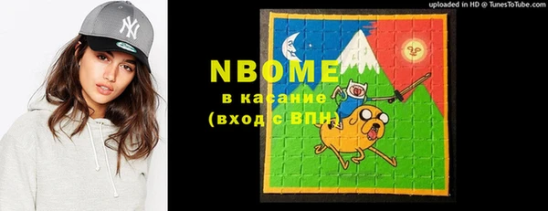 гашиш Магадан