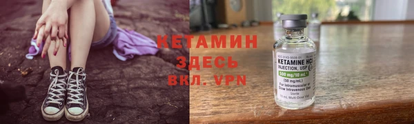 кокаин перу Липки