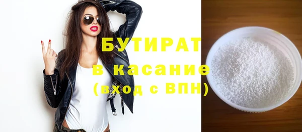 кокаин перу Липки