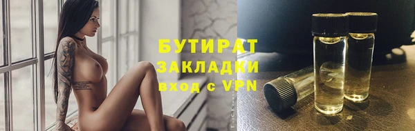 кокаин перу Липки