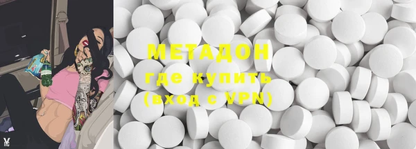 кристаллы Лиски