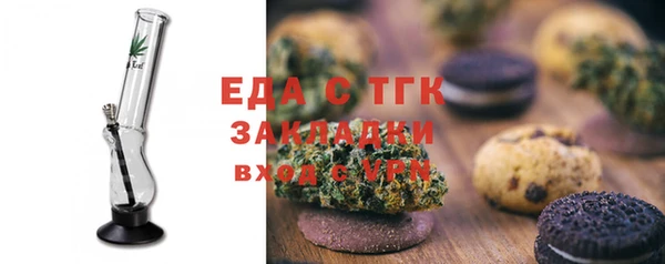 хмурый Лабытнанги