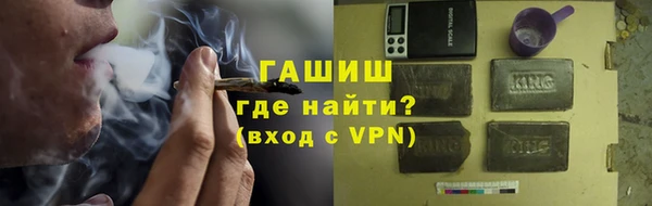 MDMA Майский