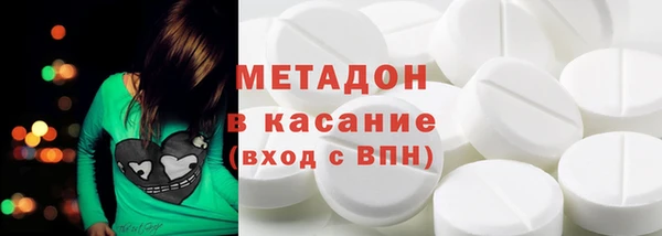 герыч Лихославль