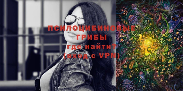 кокаин перу Липки
