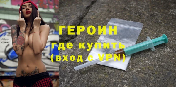 MDMA Майский