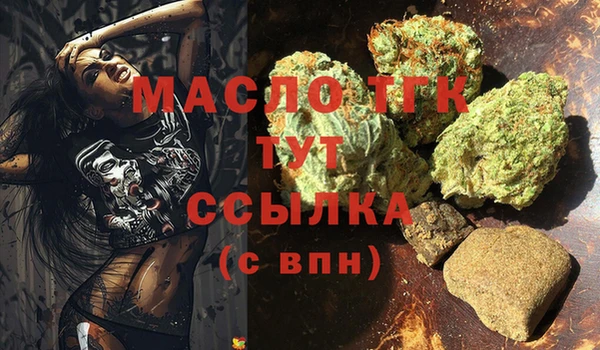 хмурый Лабытнанги