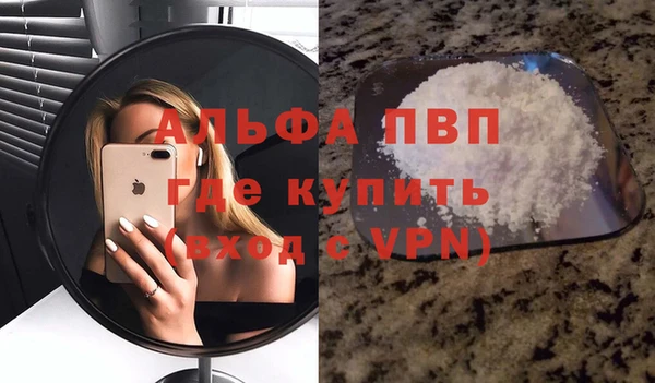 дмт Домодедово