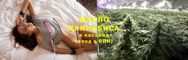 кристаллы Лиски