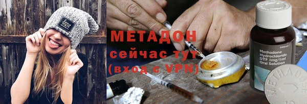 MDMA Майский
