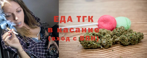 кокаин перу Липки
