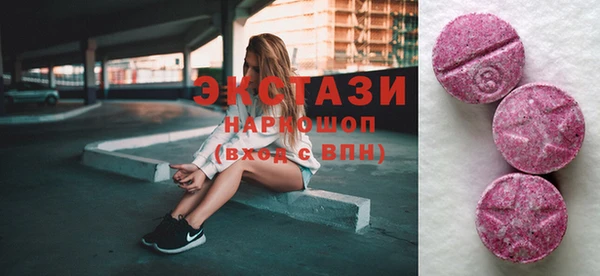 герыч Лихославль