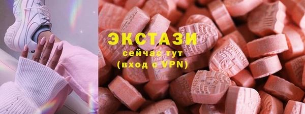герыч Лихославль