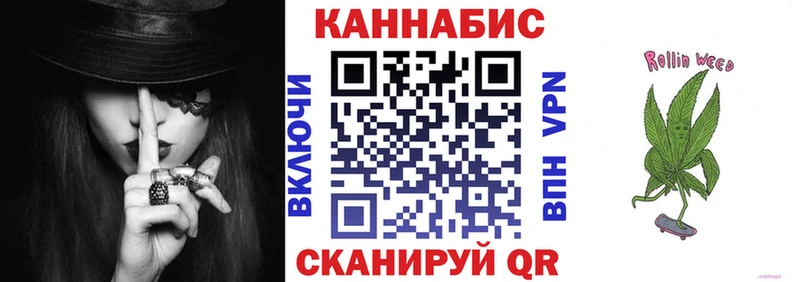 Каннабис AK-47  kraken рабочий сайт  Никольск 